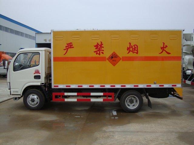 高邑危险品运输