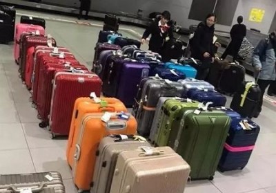 高邑行李托运
